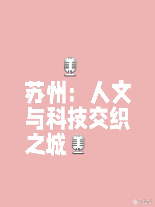 大港近郊,探寻自然与人文的和谐共鸣