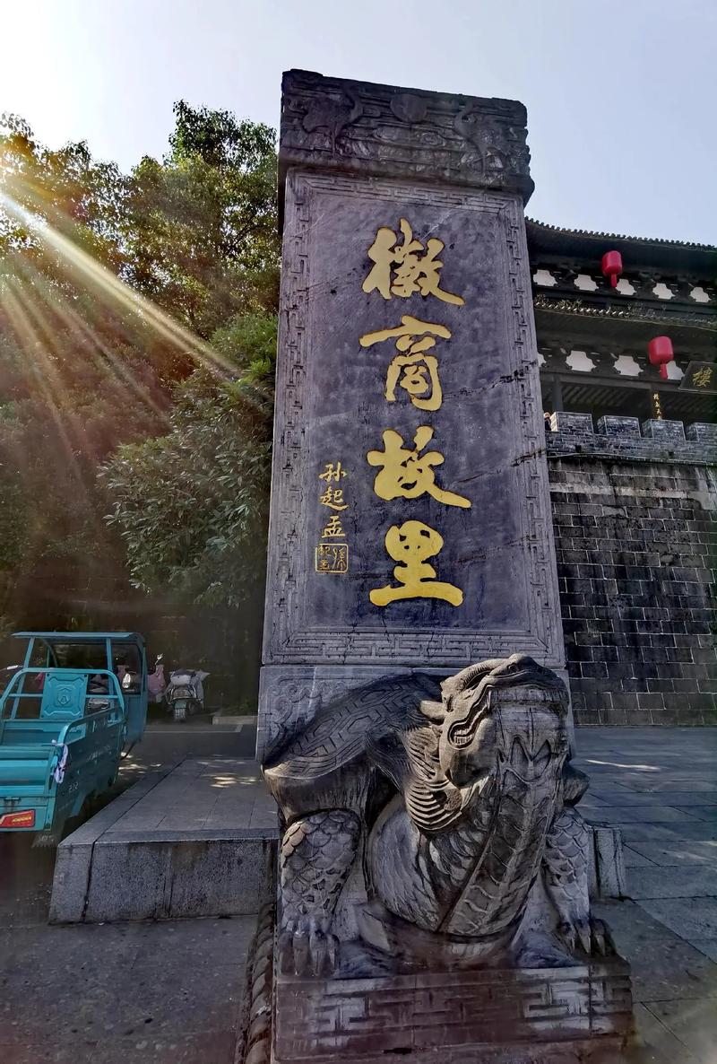安徽南陵,探秘千年古县，品味历史韵味