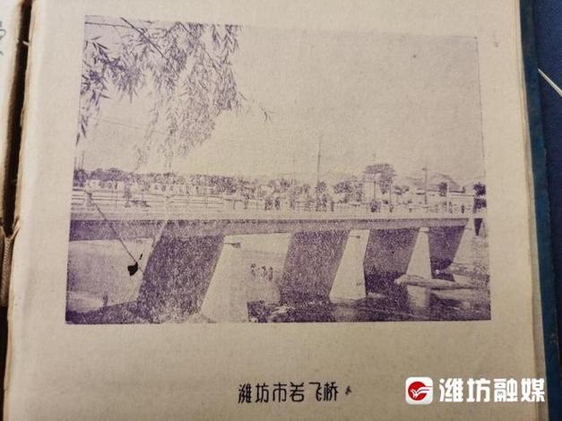寿光,探寻历史与现代交融的美丽画卷 第2张 寿光,探寻历史与现代交融的美丽画卷 第2张