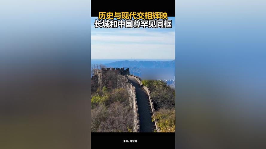 山西，千年历史与现代文明的交相辉映  第2张