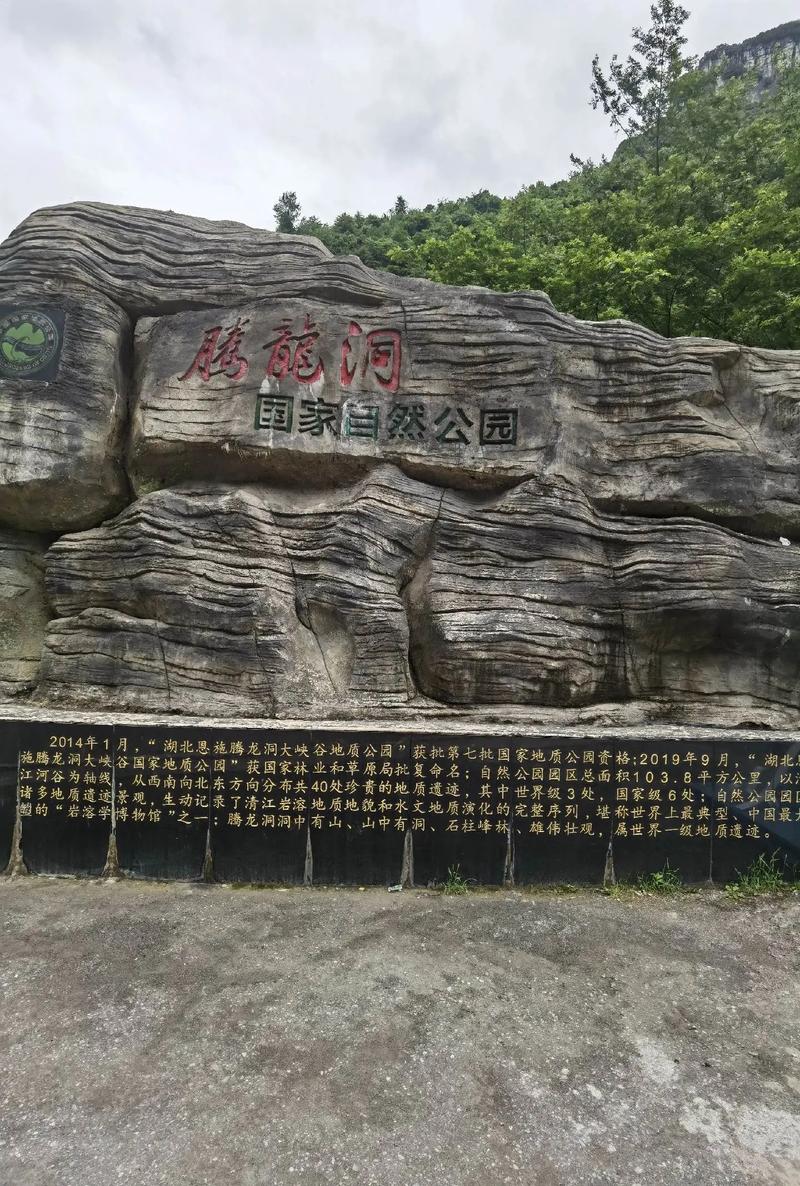 广州天河龙洞,探秘岭南文化瑰宝，感受自然与历史的完美交融