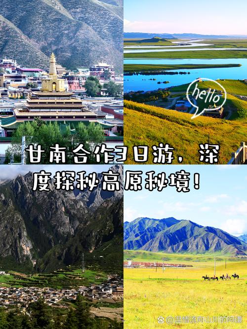 当雄双人行,探寻高原秘境,感受自然与人文的和谐共鸣 第2张 当雄双人行,探寻高原秘境,感受自然与人文的和谐共鸣 第2张