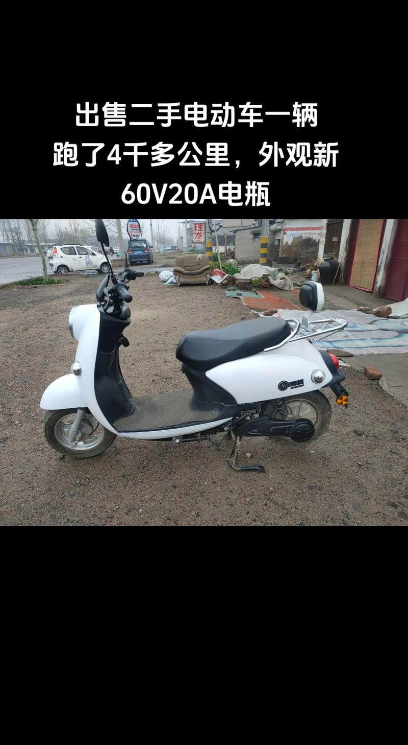 探寻二手市场中的电动车型,哪款车最值得购买  第2张