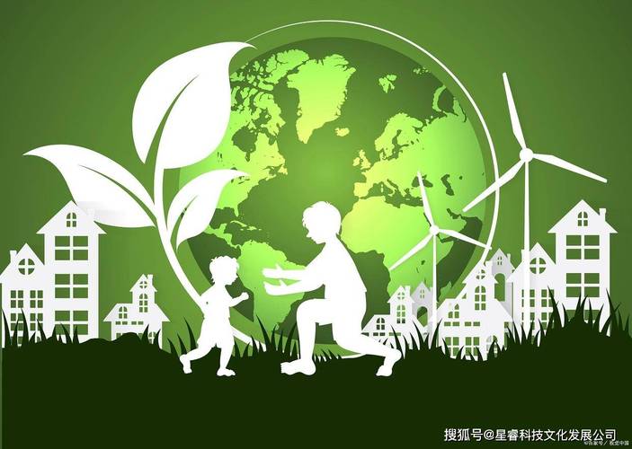 新能源汽车的接地暖革命,技术创新与环保共赢之路 第2张 新能源汽车的接地暖革命,技术创新与环保共赢之路 第2张