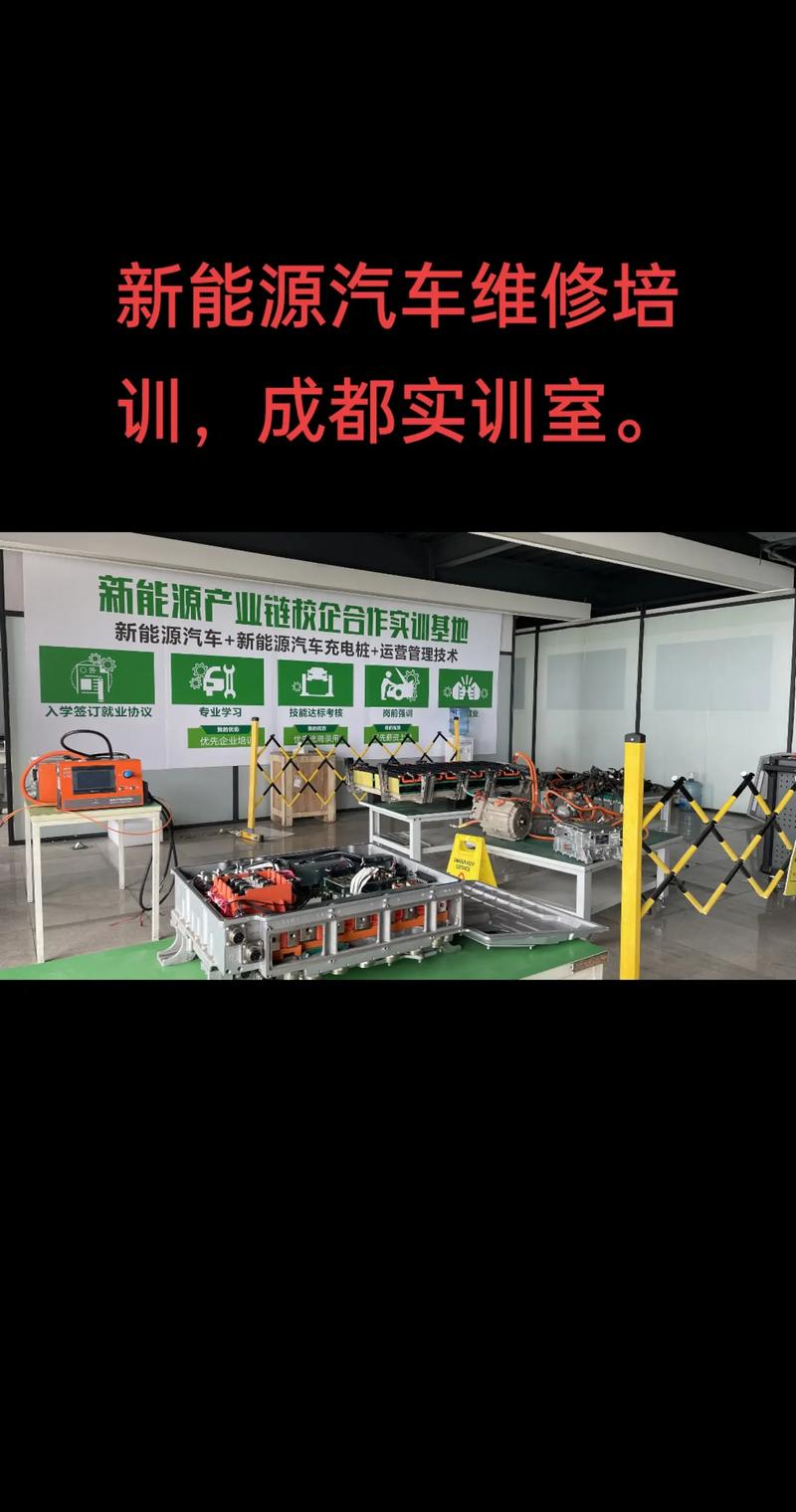 桂林新能源车维修服务哪家强介绍本地优质维修中心 第2张 桂林新能源车维修服务哪家强介绍本地优质维修中心 第2张