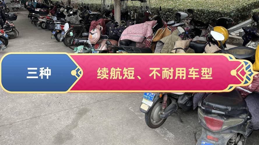 穷人最不能碰的三种车型,警惕陷阱,理性购车 第2张 穷人最不能碰的三种车型,警惕陷阱,理性购车 第2张