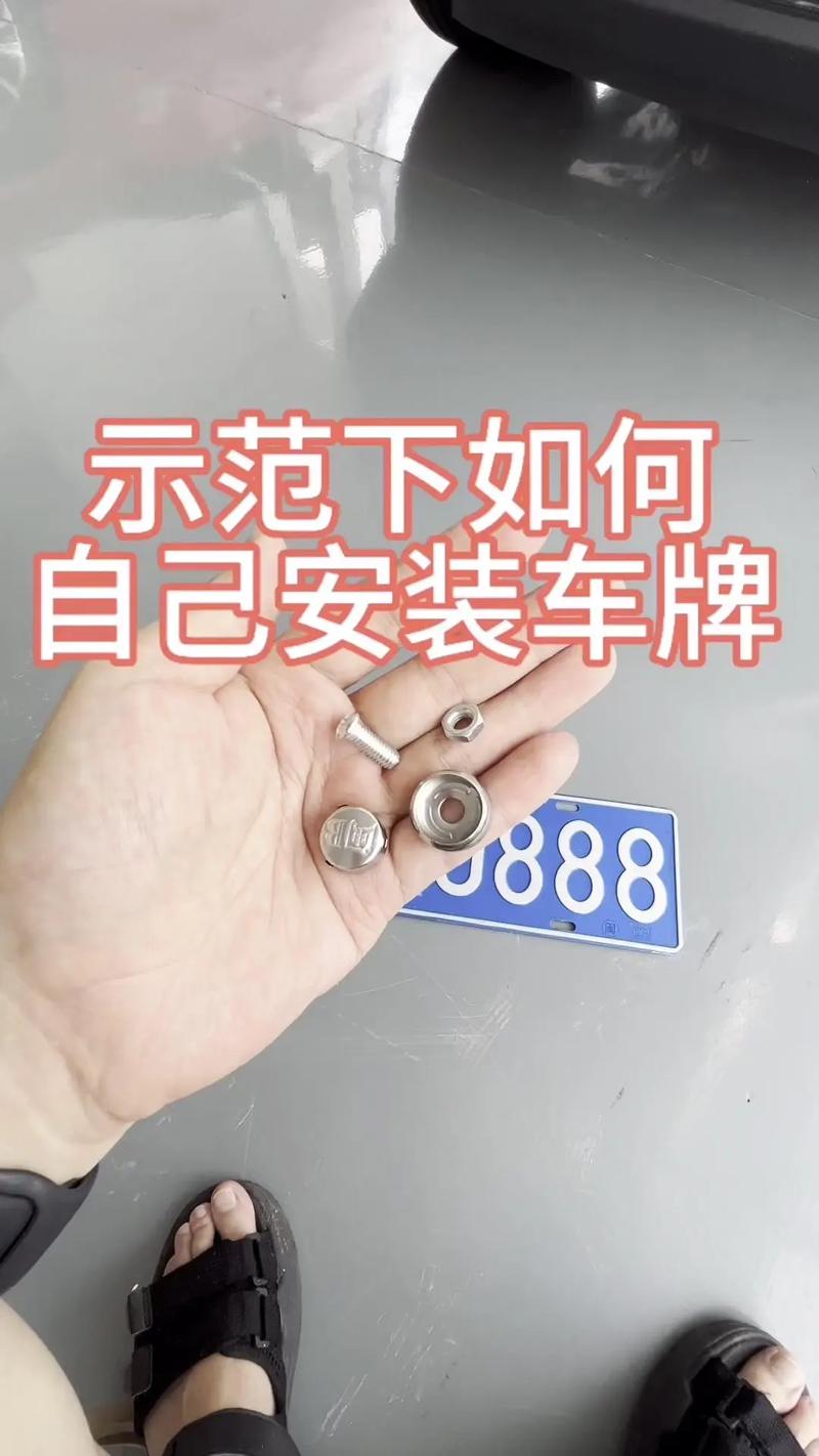 张家口车牌与车型,介绍车牌与车型之间的奥秘  第2张