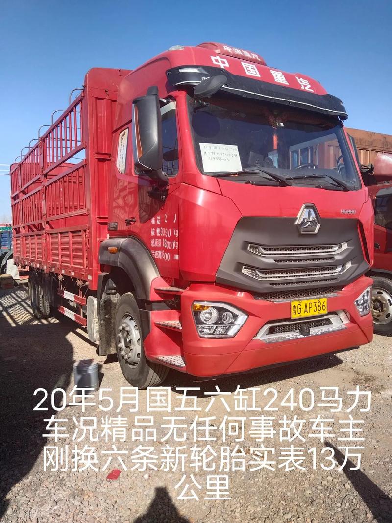探寻二手六缸发动机车型,动力与经济的完美结合 第2张 探寻二手六缸发动机车型,动力与经济的完美结合 第2张