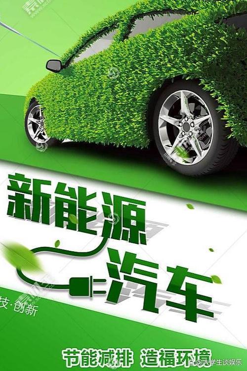 探秘三菱发动机最省油的车型，引领绿色出行新潮流