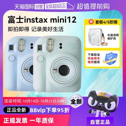 旅游拍照买什么相机好，旅游相机轻便好用吗。