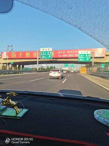 包头爱出行怎么用不了，爱出行2018。  第2张