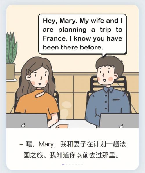 心理咨询是主观唯心主义吗，旅游信息咨询。