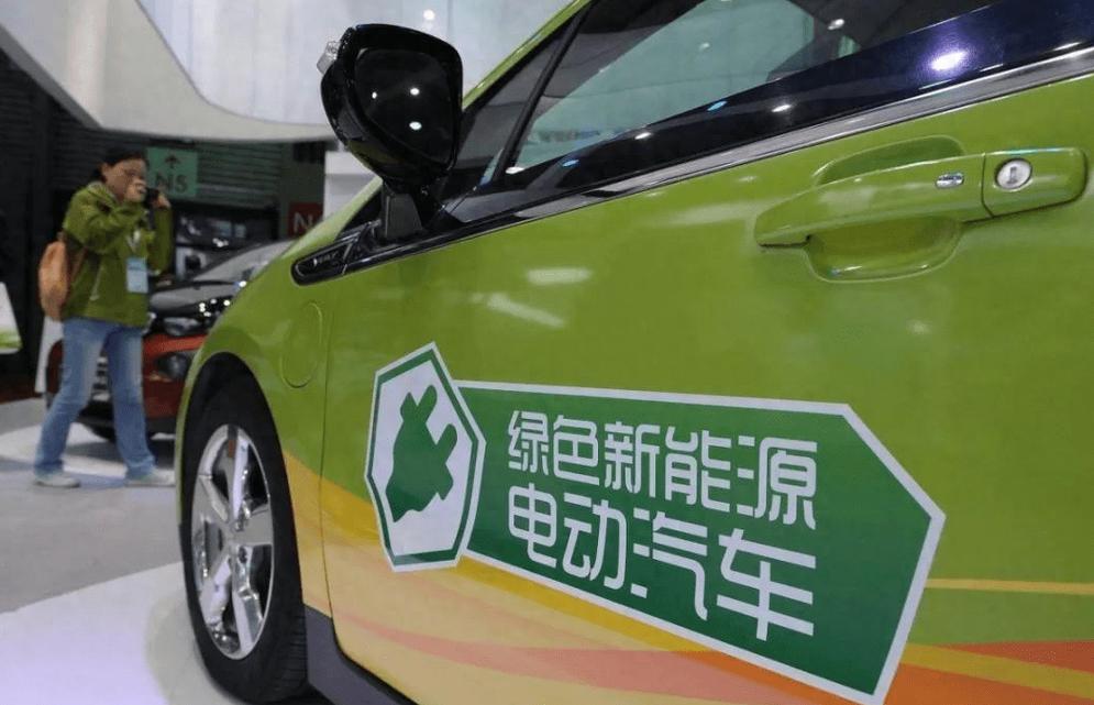 北京新能源京都有哪些车,绿色出行新选择 第2张 北京新能源京都有哪些车,绿色出行新选择 第2张