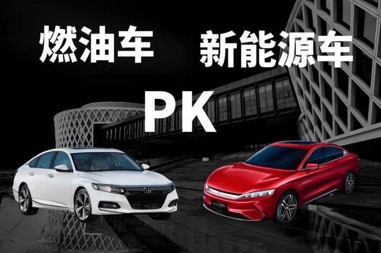 开启未来之门_探索上下开门新能源车的创新与魅力