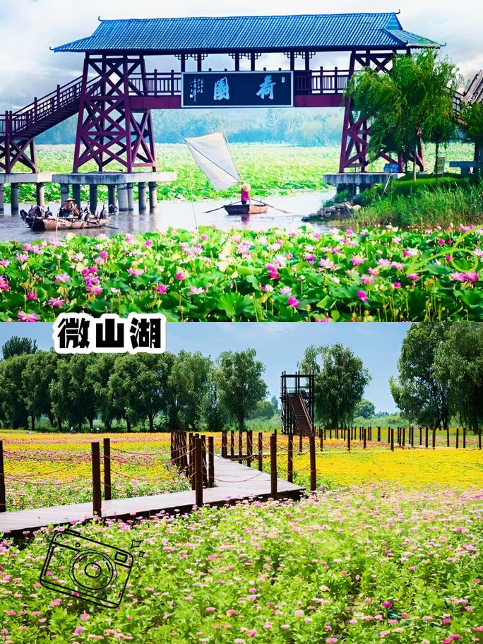山东省内11月份适合去哪里旅，十一山东旅游景点大全景点排名。